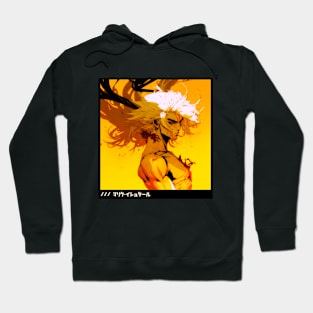 Yami Marik Ishtar Hoodie